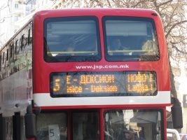 ЈСП ќе сообраќа со нов возен ред од 1 јануари и за време на празниците