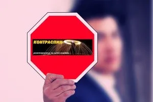 Контраспин: Јаневска повлекува предмет за кој не била стручна како министерка, а беше како опозиционерка