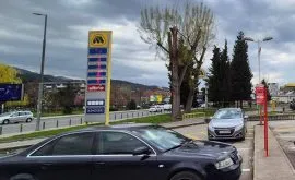 Цената на дизелот се намалува за седум, а на бензините за 3,5, односно четири денари за литар