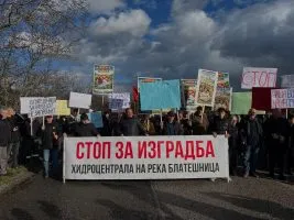 Владата ја раскина концесијата за изградба на мала хидроцентрала на реката Блатешница