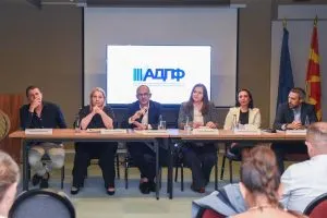 АДПФ: Вториот пензиски столб е стабилен и доверлив механизам за долгорочно пензиско штедење