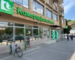 Комерцијална банка со добивка од 45,5 милиони евра во првата половина од 2026 година