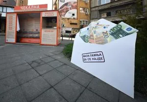 Герила акција на Партизанска, поставена чекална – симбол на корупцијата во здравството
